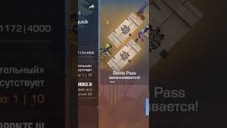 #standoff2 #люблю #стандофф2 #hindi #дуэт #so2 #sigma #мем #memes