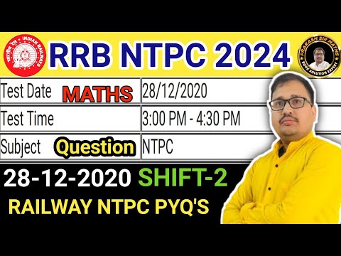 RRB NTPC December