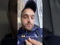 اغنيه الحشيش اغنيه الحشيش