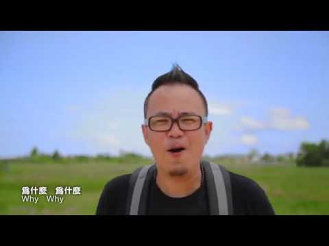 Kadazan-Dusun