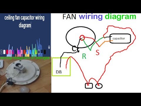 Ceiling Fan Capacitor Wiring Diagram In Bangla Maintenance