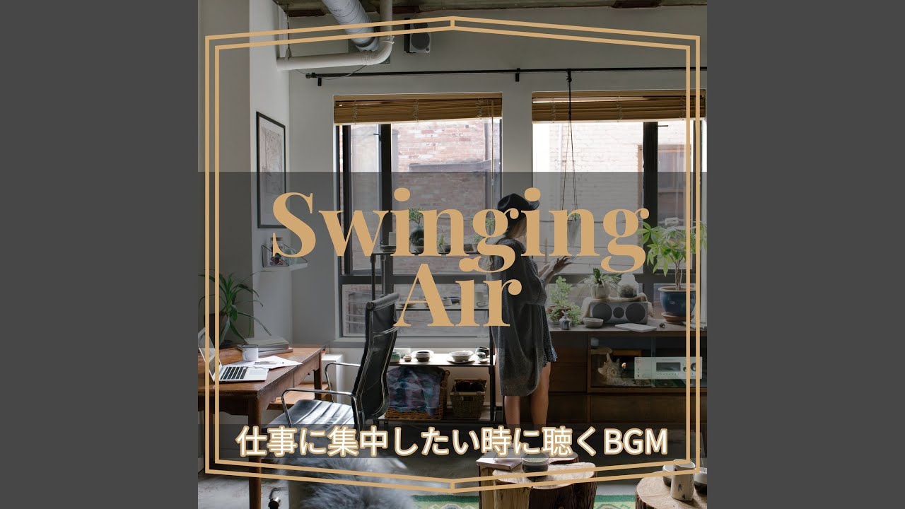 The Student Identity