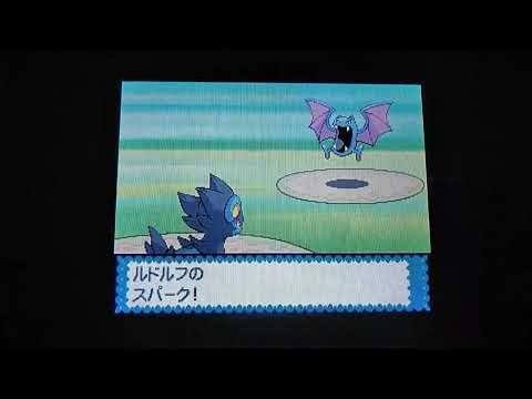 発電所事件解決するのはこの私よっ！　ポケモンソウルシルバーPAT11