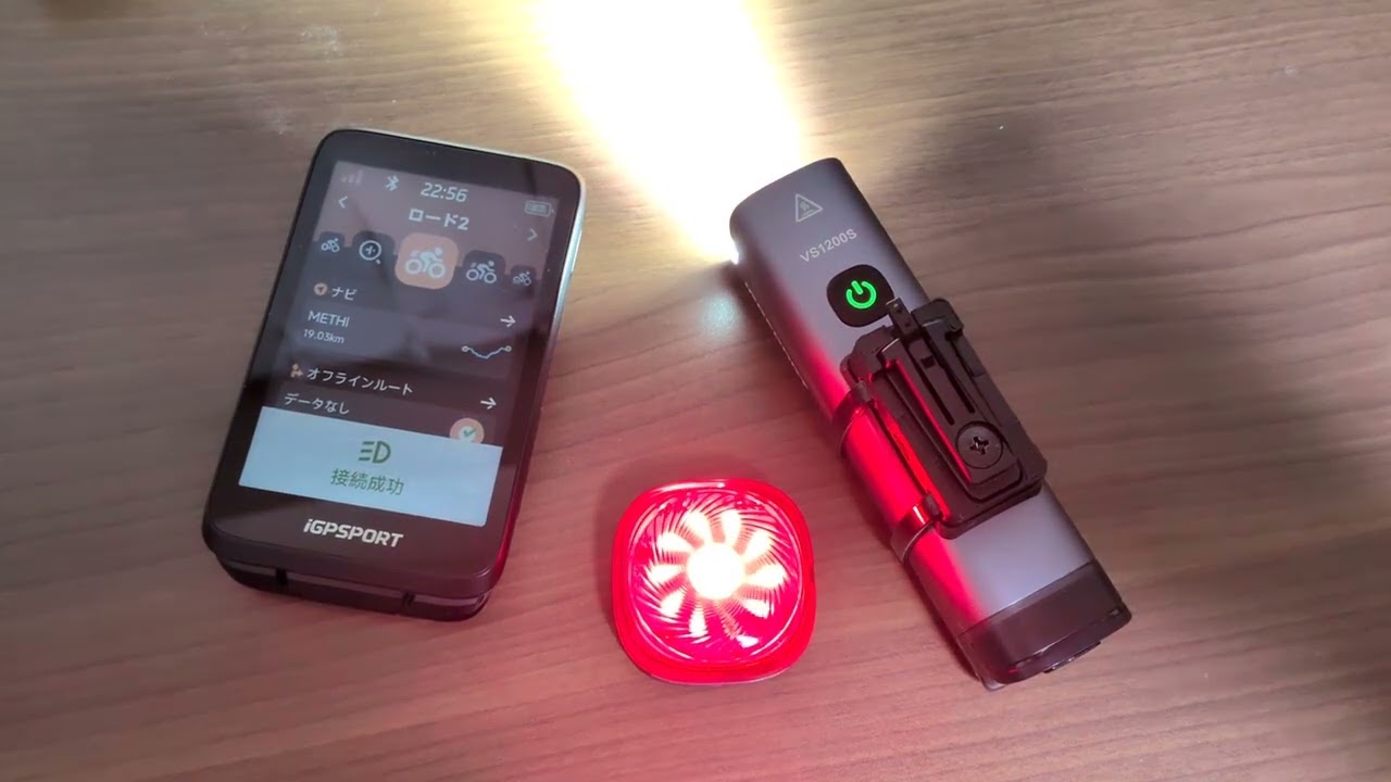 iGPSPORT「VS1200S」ファーストインプレッション - 東京～大阪キャノン