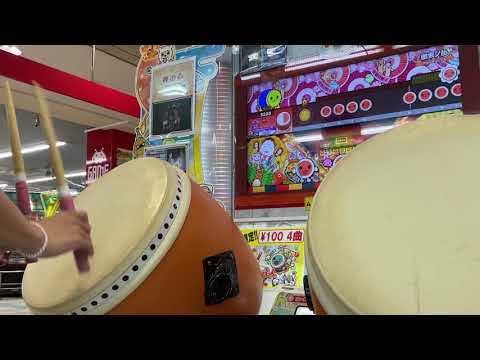 太鼓の達人ニジイロver,幽玄ノ乱音無し全良
