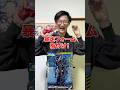 [仮面ライダー]暴走フォームランキング‼️
