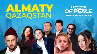 "VOICE of PEACE" - Qazaq and Ukrainian artists in Uncredible Charity Concert in Almaty for UKRAINE