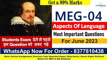 MEG-04 Aspect of Language |Important Questions For June 2023|Previous Year Questions|Best Solutions