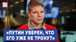 Александр Баунов о новых друзьях Путина, запрете ЛГБТ-движения и зачем режиму проводить выборы