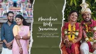 Manickam Weds Sivameenu A Chettinad Wedding Rm.arun Photography Pulankurichi Karaikudi