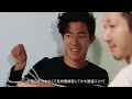 Nathan Chen - You're Not Fully Dressed Without a Smile