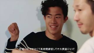 Nathan Chen - You're Not Fully Dressed Without a Smile