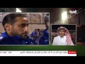 في المرمى مايو 2014 الجزء
