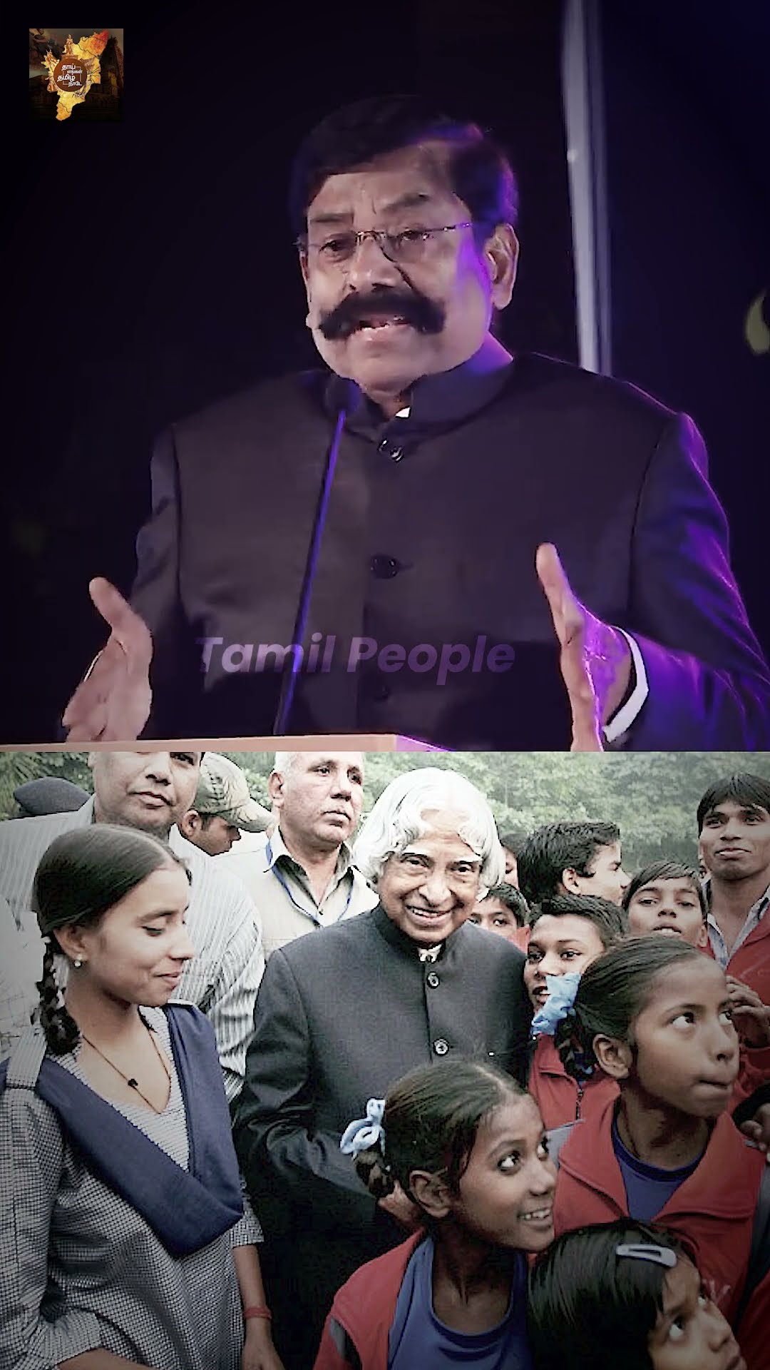 🤞வாழ்த்துக்களுடன் நம்பிக்கை செய்தி🙏 - ShareChat