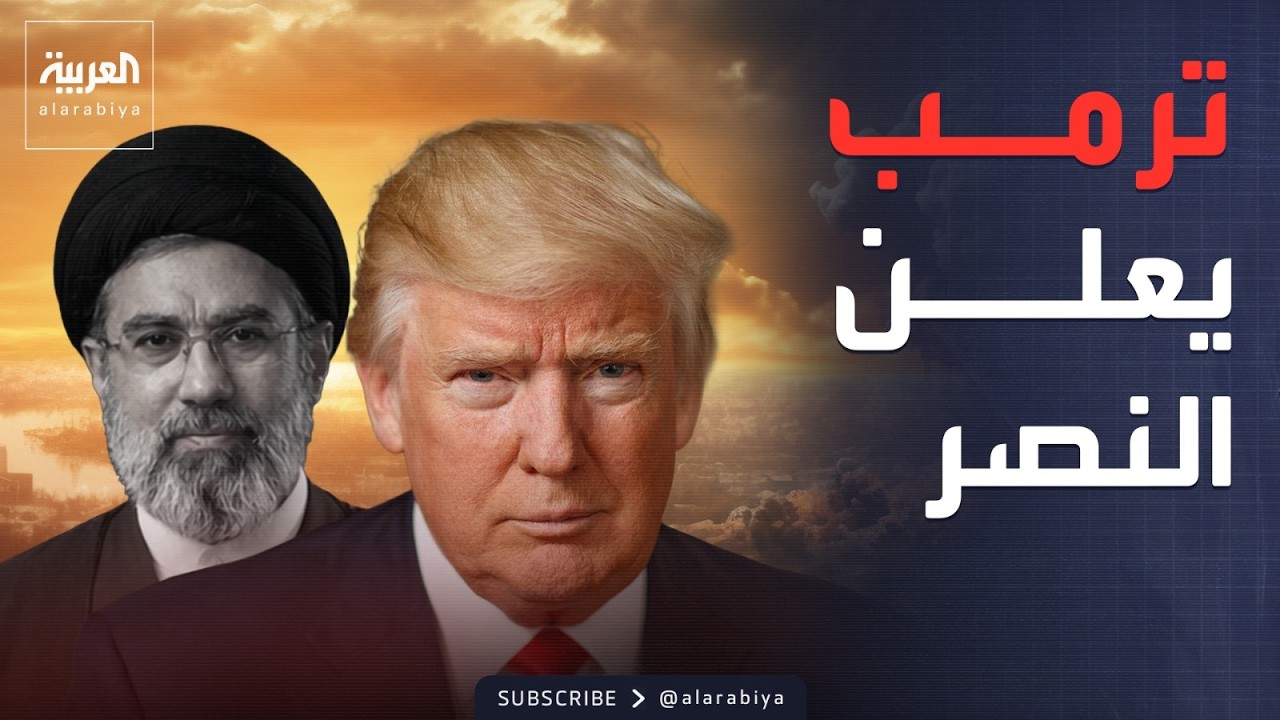 ���� -���- ������ ��������.. ����� ���� �������� �� �����
 - نشر قبل 12 دقيقة