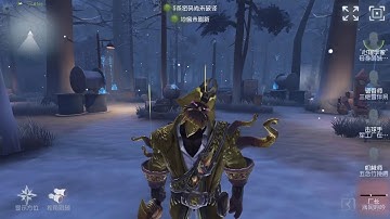 #63 Hell Ember | Pro Player | Leo