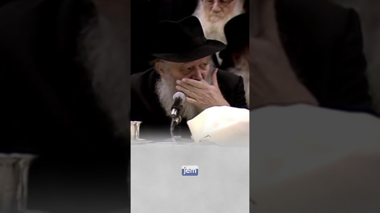 Не бояться! Нигун безграничной верности Б-гу