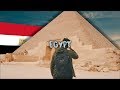 مصر - أم الدنيا في 23 ساعة