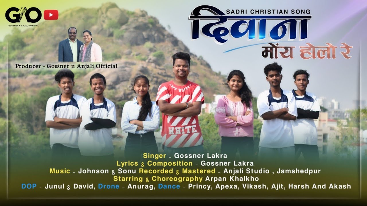 Deewana Moy Holo Re || Sadri Christian Song || Official Music Video || Singer - Gossner Lakra