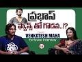 Exclusive Interview with Director Venkatesh Maha | Rao Bahadur Movie | Satyadev | greatandhra.com