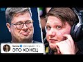 СИМПЛ: "ЭТО КОНЕЦ." ЧТО ПРОИЗОШЛО ПОСЛЕ ФИНАЛА МАЖОРА? NAVI vs FAZE. РЕАКЦИЯ ИГРОКОВ. НОВОСТИ