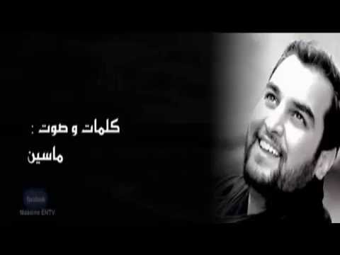   من وحي أوجاعي