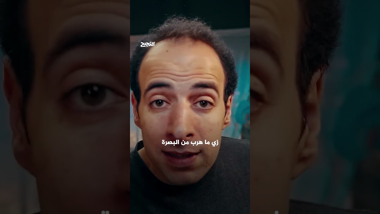 ابن الهيثم وادعاء الجنون | الدحيح