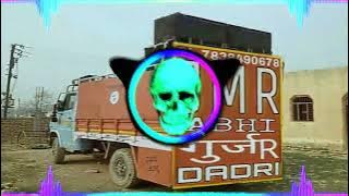 Teri Jwani Botal Hai Ram Ki Koi Aashiq Pee Jago Dj Remix | Full Bass Mix 💥 | Dj Abhishek Nadbai Se