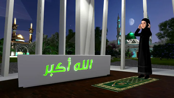 Salat Sobh