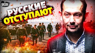 РФ ВЫВОДИТ ВОЙСКА: Путин ОТДАЛ ПРИКАЗ! В Москве учуяли БЕДУ. Лукашенко чешет свой Орешник публично