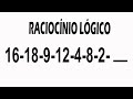COMO APRENDER RACIOCÍNIO LÓGICO PASSO A PASSO?