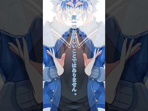 生きれるなら頑張って生きましょうよ なお兄の名言めっちゃ刺さった 流石すぎる テンプレ使用 からぴち カラフルピーチ なおきり 生きる 性別 感動