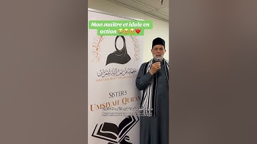 الشيخ حسن صالح وآيات من سورة آل عمران #صلى_الله_عليه_وسلم #اكسبلور