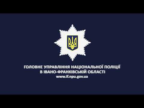 На Прикарпатті поліцейські оперативно затримали розбійника, який скоїв напад на АЗС