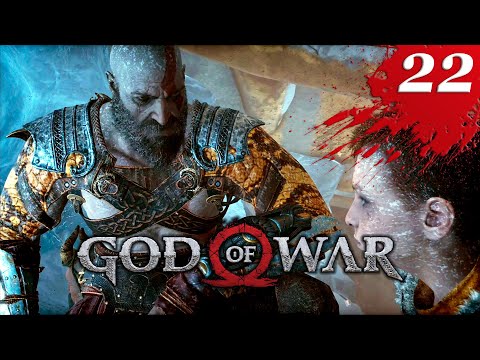 God of War 2018 Прохождение Часть 22 "Молот Тамура"