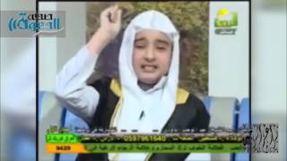 صدى الدعوة   براعم الرحمن   الطفل خالد يوسف كلمات جميلة عن سوريا