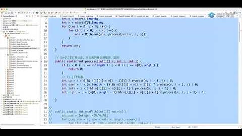 大厂高频数据结构算法面试题LeetCode刷题1 10