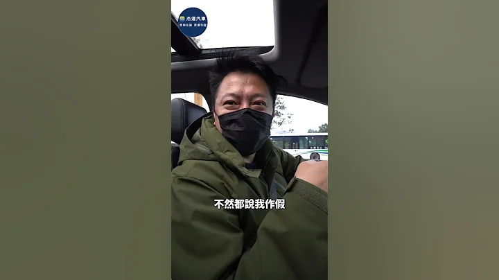 挑戰時速100 AEB 2021 Honda CR-V AEB自動煞停是否能停住 - 天天要聞