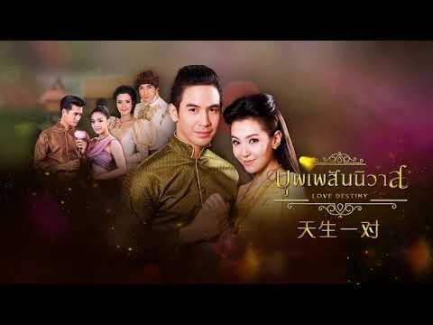 味之道recipe Of Life Theme Song Youtube