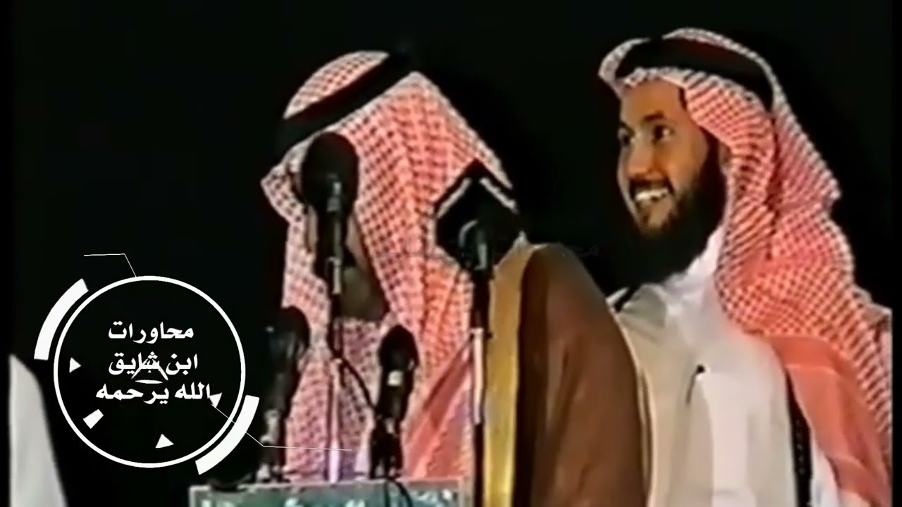 ابن شايق وفهد العازمي الليله الملعبه بحضور عبدالله