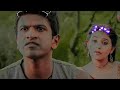 𝐆𝐨𝐮𝐫𝐢 𝐠𝐨𝐮𝐫𝐢 𝐬𝐨𝐧𝐠 𝐰𝐡𝐚𝐭𝐬𝐚𝐩𝐩 𝐬𝐭𝐚𝐭𝐮𝐬 | #lovestatus #whatsappstatus #paramatma_bgm #kannadabeats