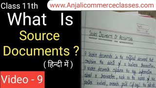 Source Documents In Accounting | Meaning and Definition Of Source Documents | Class 11th Accounts