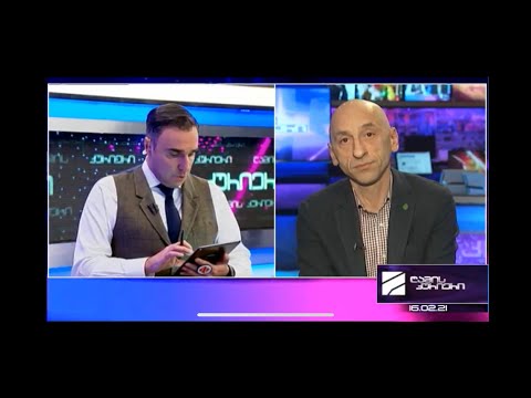 დღეს ხელისუფლების ერთპიროვნულად ხელში ჩასაგდებად ორი ძალა იბრძვის - ვახო მეგრელიშვილი