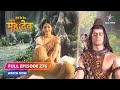 Full episode276  ganeshji ka janm  devon ke devmahadev starbharat