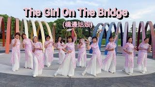 The Girl On The Bridge (橋邊姑娘) - Adeline Cheng (MY) & Heru Tian (INA) - November 2023