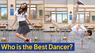 [Knowing Bros] Dance Battle with Cho Jungseok!😎