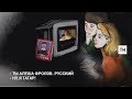 Download Алеша Фролов: Алеша Фролов: