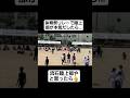 【リレー】陸上部が体育祭リレーで本気出したら…#shorts#tiktok#おすすめ#運動会#体育祭#リレー