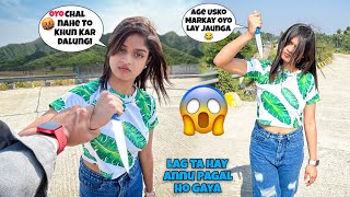 Cute Girl Jabar Dasti Muja OYO Lay Gana Chata Hay 😭||Chaku OYO Prank😱|| @ARNABLIFESTYLE