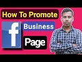 Facebook Page Ko Promote Kaise Kare | How To Promote Facebook Page